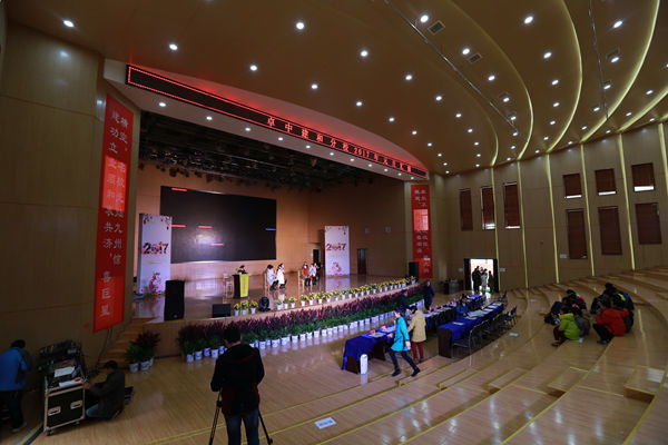 卓刀泉中學元旦匯演