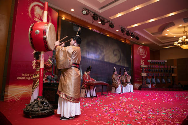 恒基集團(tuán)20周年慶