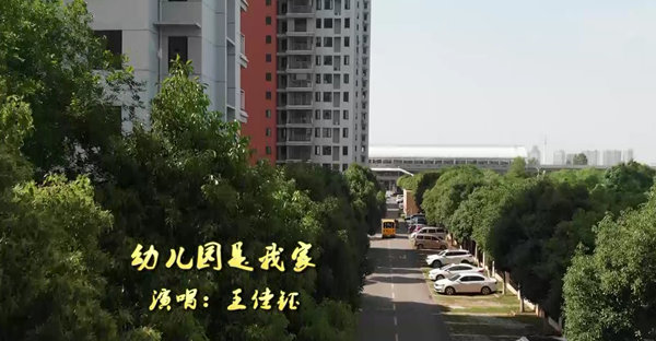 活動紀錄短片定制